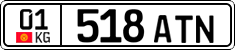 License plate of Kyrgyzstan, Private owners (2016)