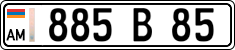 License plate of Armenia, Trailers belonging to organizations