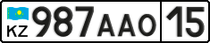 License plate Kazakhstan, Private owners (2012)