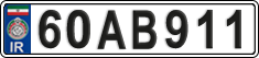 License plate of Iran, License plates for driving abroad (2015)