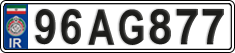 License plate of Iran, License plates for driving abroad (2015)