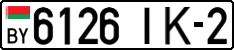 License plate Belarus, Cars (2004)