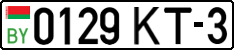 License plate Belarus, Cars (2004)
