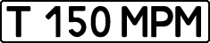 License plate Kazakhstan, Private owners (1993)