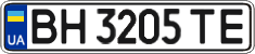 License plate Ukraine, Regular plates (2004)