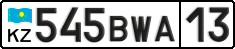 License plate Kazakhstan, Private owners (2012)