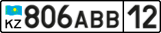 806 ABB 12