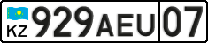 License plate Kazakhstan, Private owners (2012)