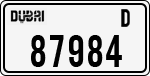 License plate of the UAE, Dubai, Cars
