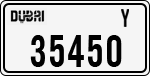 License plate of the UAE, Dubai, Cars