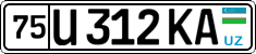 License plate of Uzbekistan, Private owners