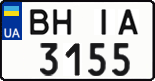 License plate Ukraine, Regular plates (2004)