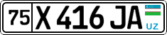 License plate of Uzbekistan, Private owners