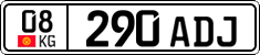 License plate of Kyrgyzstan, Private owners (2016)
