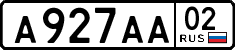 License plate Russia, Cars