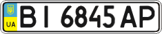 License plate Ukraine, Regular plates (2004)