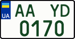 License plate Ukraine, Regular plates (2004)