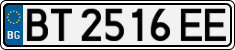 License plate of Bulgaria, Cars