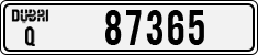 License plate of the UAE, Dubai, Cars
