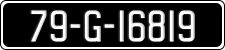 License plate of Ireland, Regular plates