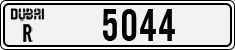 License plate of the UAE, Dubai, Cars