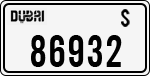 License plate of the UAE, Dubai, Cars