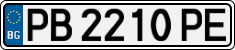 License plate of Bulgaria, Cars