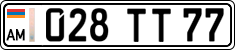 License plate of Armenia, Organizations
