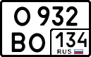 License plate Russia, Cars