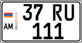 License plate of Armenia, Private owners