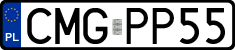 License plates of Poland, Regular car plates