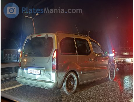 н624мн77, Citroёn Berlingo