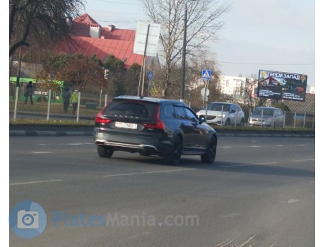 7117 MH-1, Volvo V90