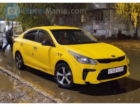 о143ук46, Kia Rio