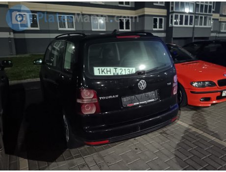 1KH T 2134, Volkswagen Touran
