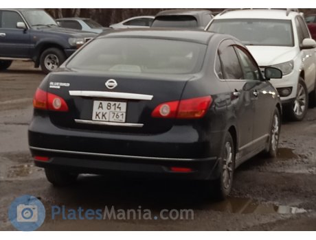 а814кк761, Nissan Bluebird Sylphy