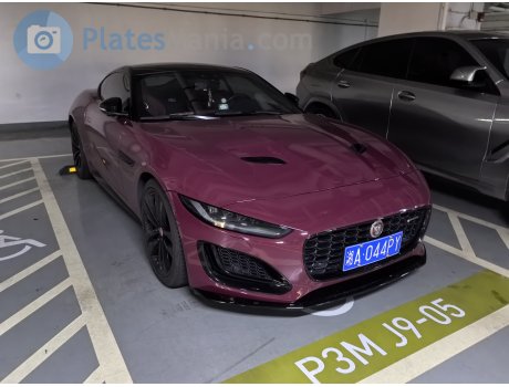 湘A·044PY, Jaguar F-Type