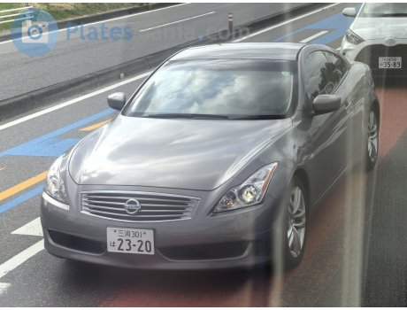 三河 301 は 2320, Nissan Skyline