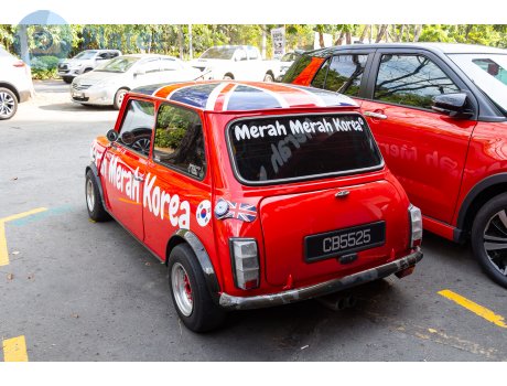 CB 5525, MINI Classic