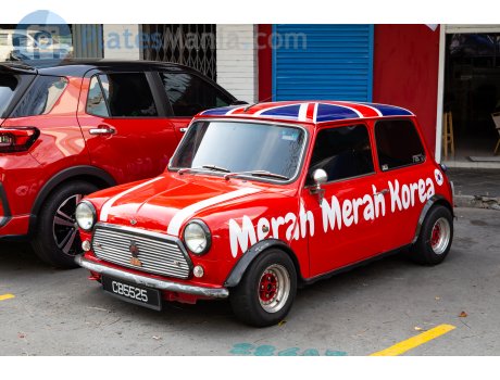 CB 5525, MINI Classic