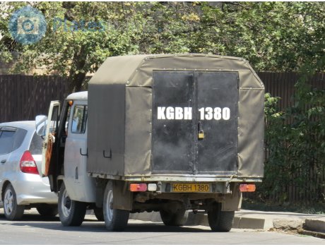KGBH1380, UAZ 452