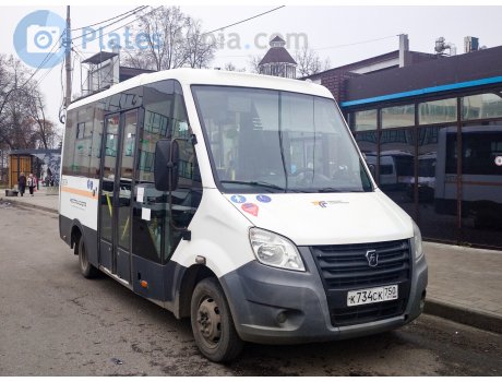 к734ск750, GAZ ГАЗель Next