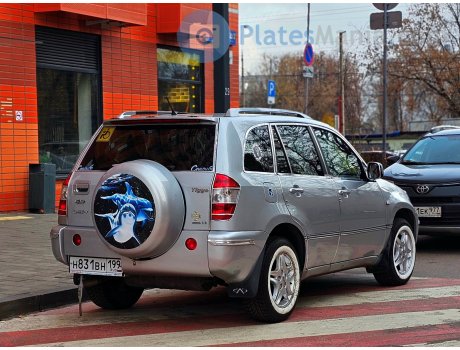 н831вн199, Chery (Chirey) Tiggo