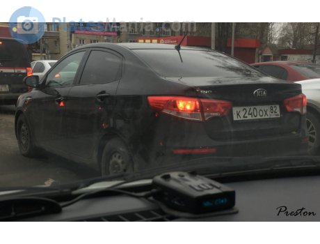 к240ох82, Kia Rio