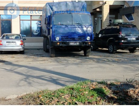 4541 ае 25, KamAZ 5320/5321