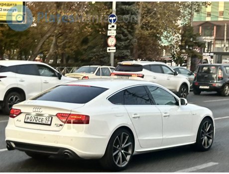 р070се93, Audi A5