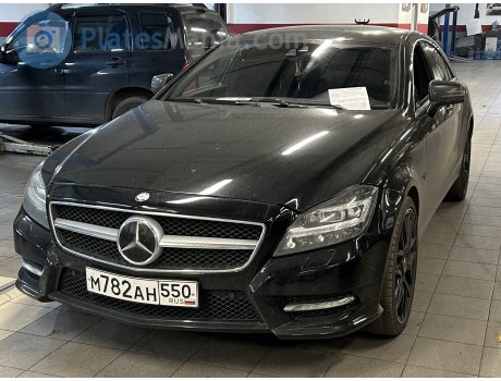 м782ан550, Mercedes-Benz CLS-Klasse