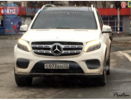 с073ен73, Mercedes-Benz GLS-Klasse