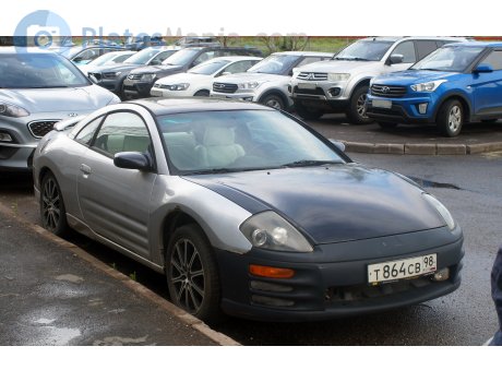 т864св98, Mitsubishi Eclipse