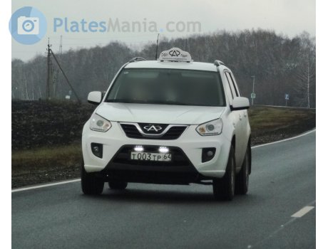 т003тр64, Chery (Chirey) Tiggo